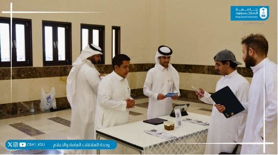 حملة سفير - 3